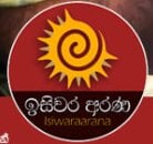 Astrology-vasthu