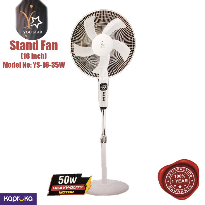You Star 16 Inch Stand Fan YS-16-35W