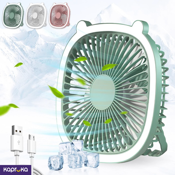 Fill Light Fan