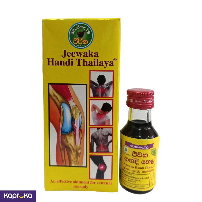 Jeewaka Ayurvedic Herbal Handi Thailaya 100ml
