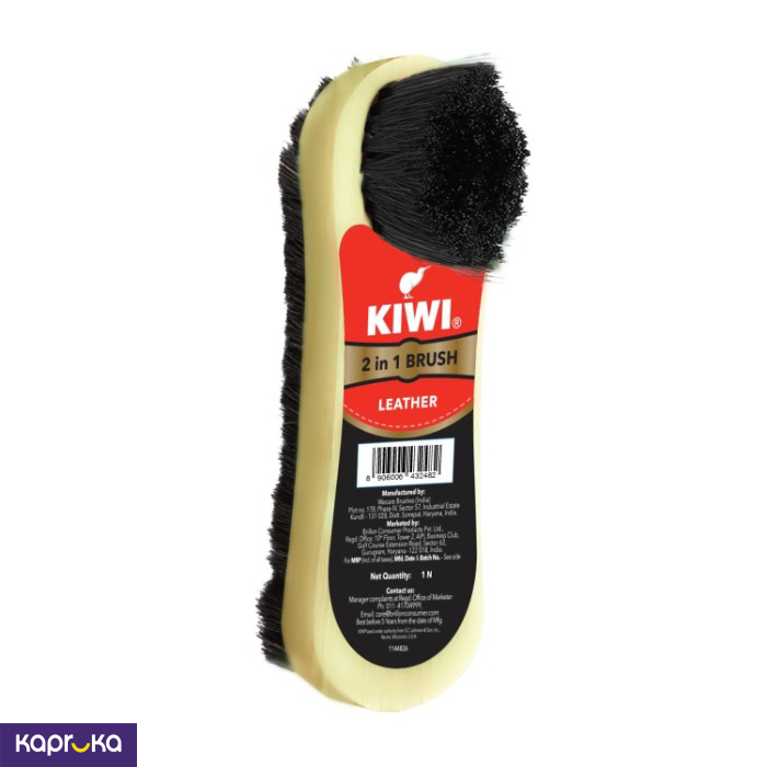 Kiwi 2 In 1 Brush Leather